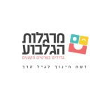 לוגו לקוחות