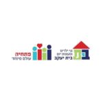 לוגו לקוחות10