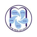 לוגו לקוחות12