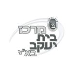 לוגו לקוחות4